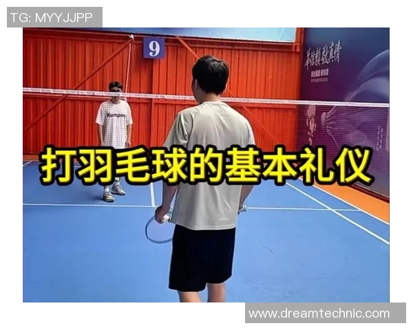 羽毛球竞技的背后：深入探讨杭州羽毛球队的战术与训练秘诀