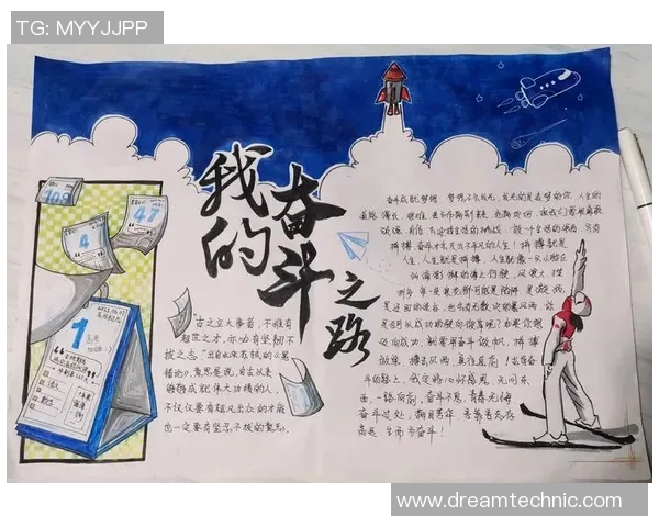 努涅斯的崛起与挑战：从新星到顶级前锋的奋斗之路